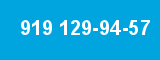 919 129-94-57 919 129-94-57